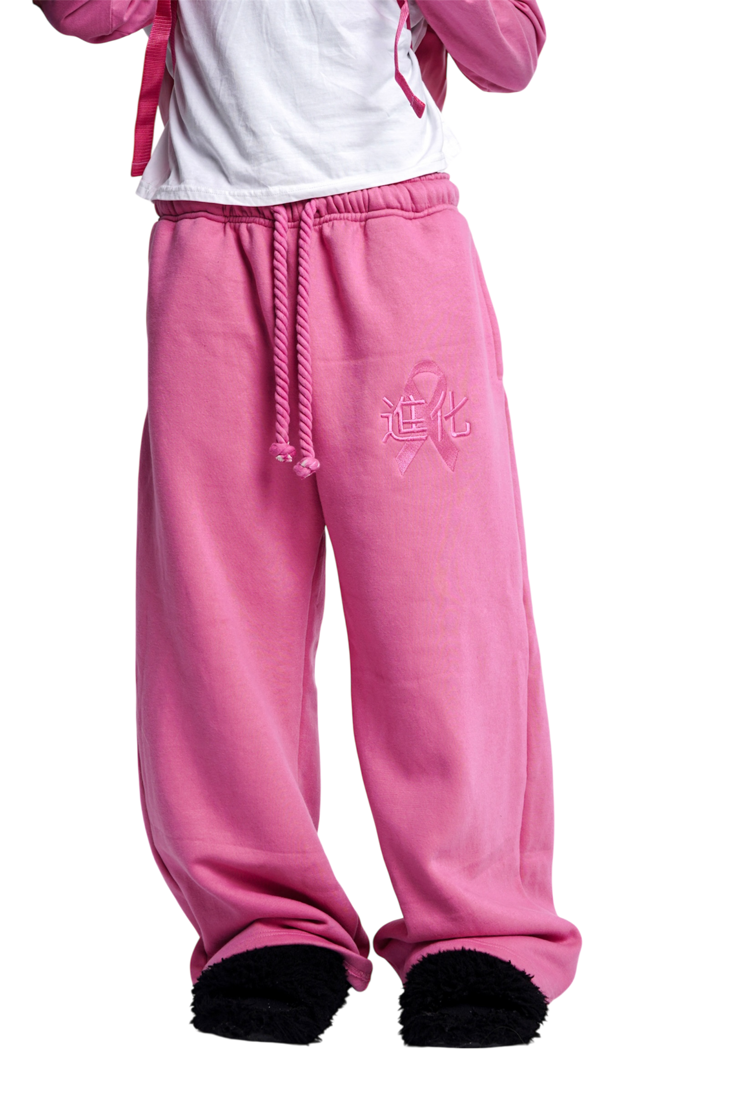 Yūki Sweatpants