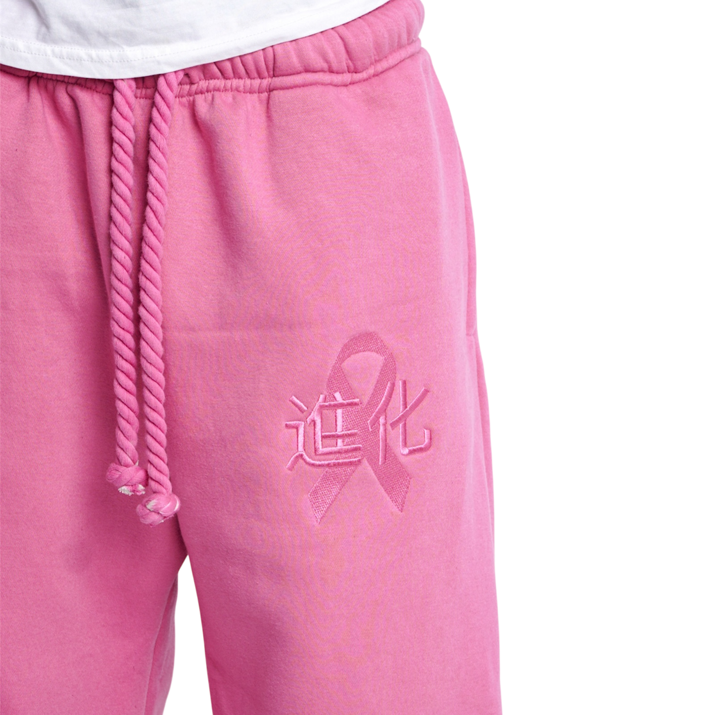 Yūki Sweatpants
