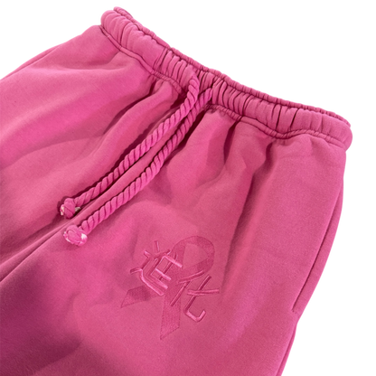Yūki Sweatpants