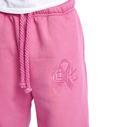 Yūki Sweatpants