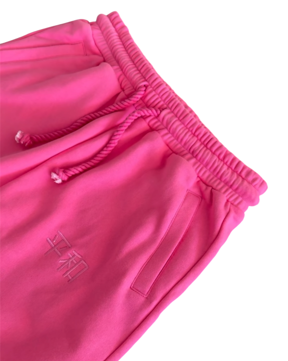*Heiwa* Shorts